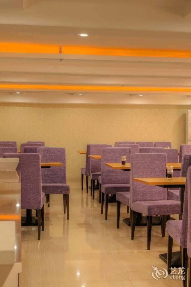Xiamen Convention Center Edinburgh International Hotel מראה חיצוני תמונה