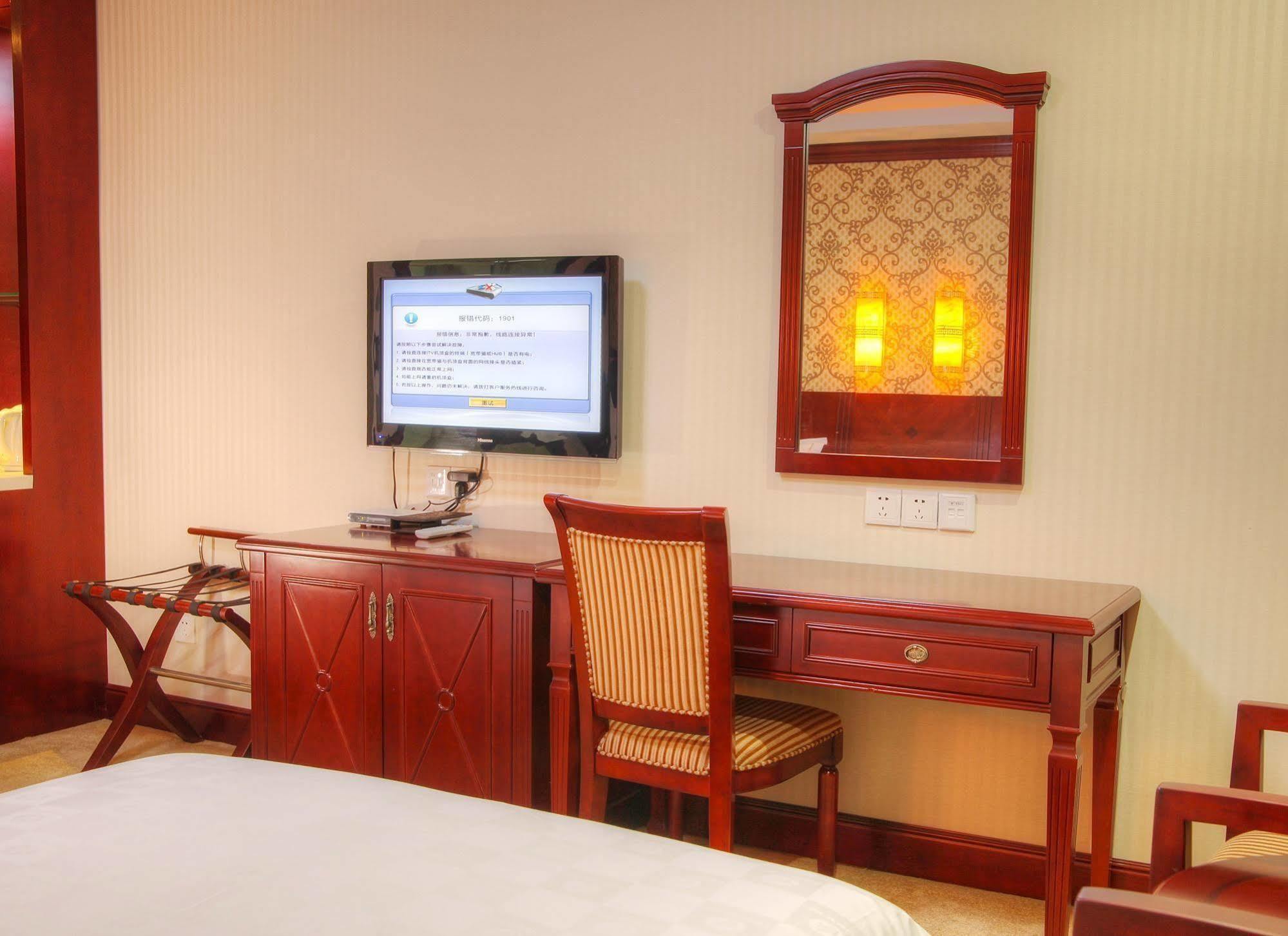 Xiamen Convention Center Edinburgh International Hotel מראה חיצוני תמונה