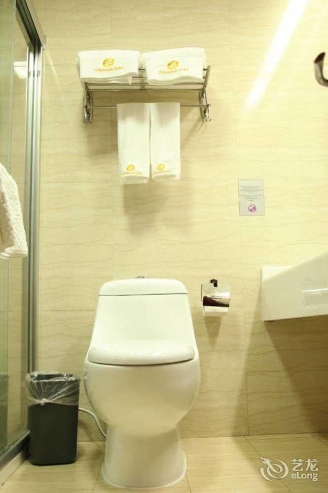 Xiamen Convention Center Edinburgh International Hotel מראה חיצוני תמונה